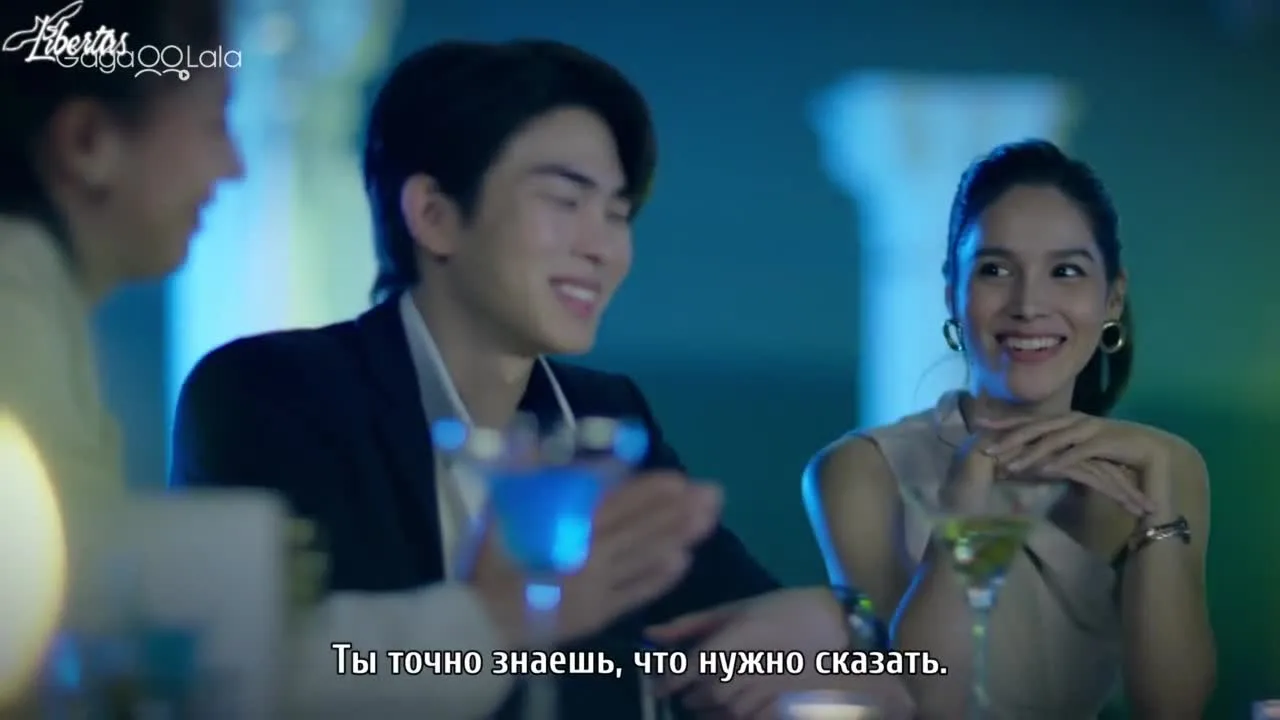 Незабываемая ночь — кадр 3