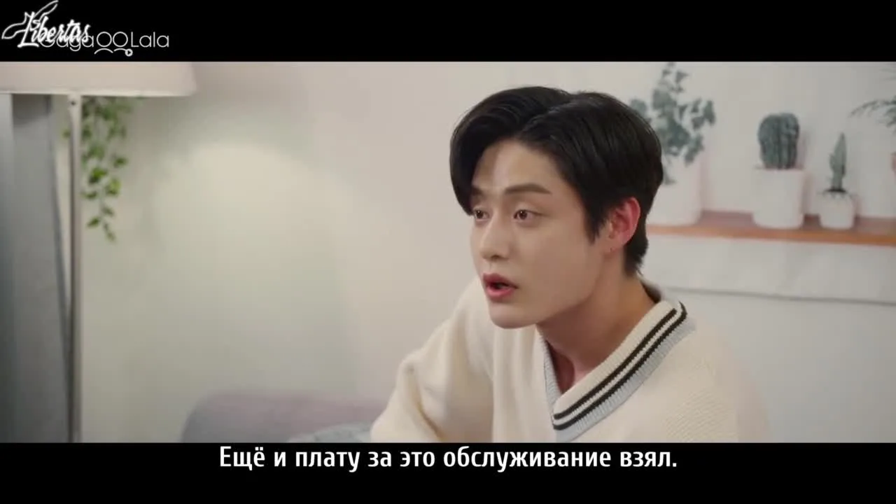 Соседи в Пхундоке 304 — кадр 3