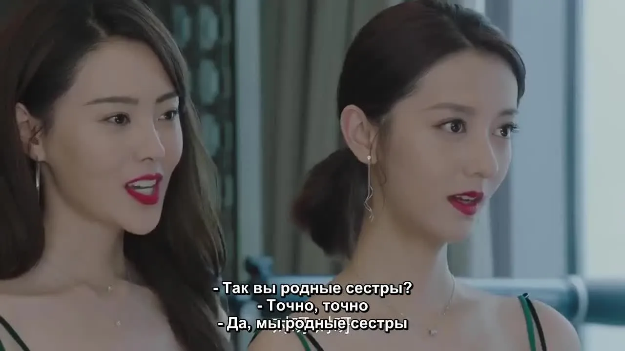 Любовный сюжет — кадр 4