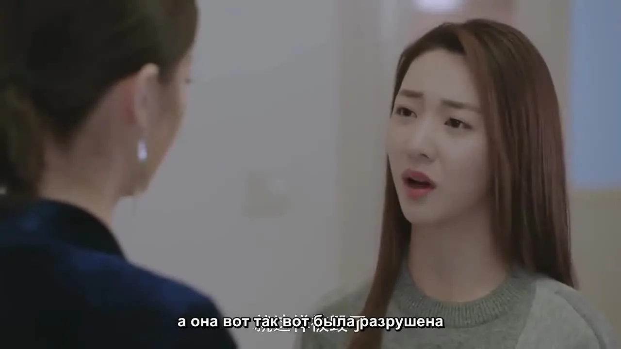 Любовный сюжет — кадр 5