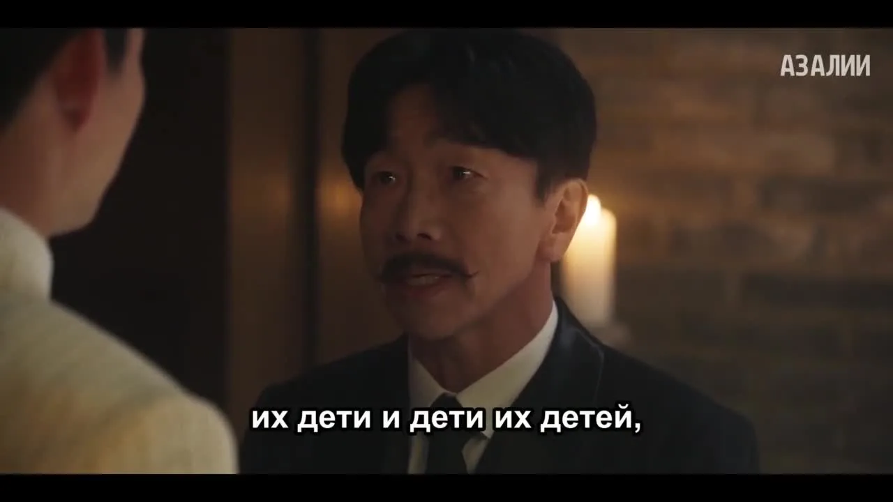 Моё сердце бьётся — кадр 3
