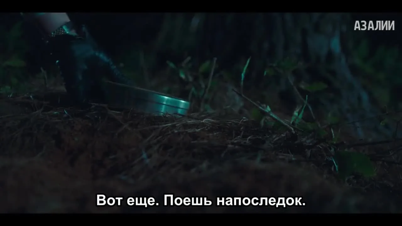 Плохая мать — кадр 2