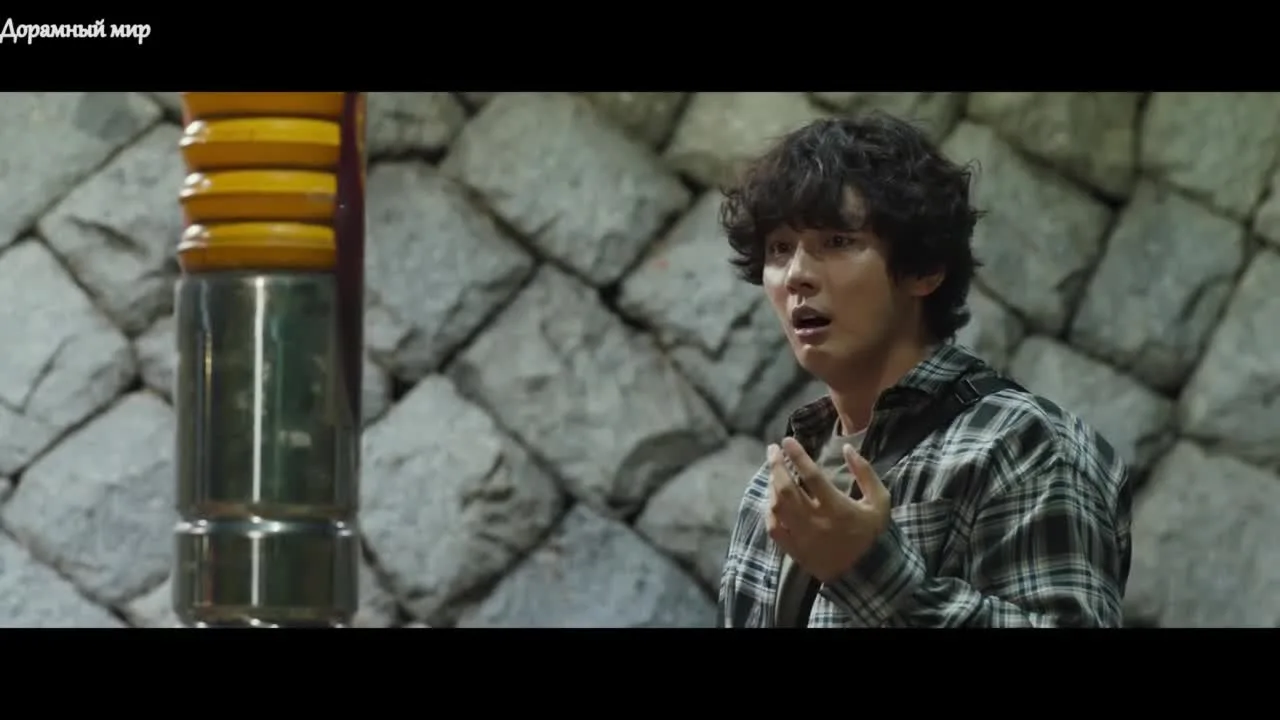 Когда наша любовь останется ароматом — кадр 4