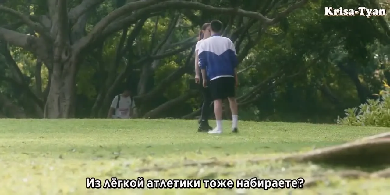 Влюбляясь в тебя — кадр 3