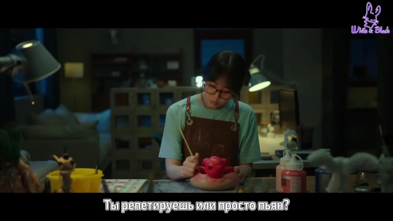 Мой худший сосед — кадр 2