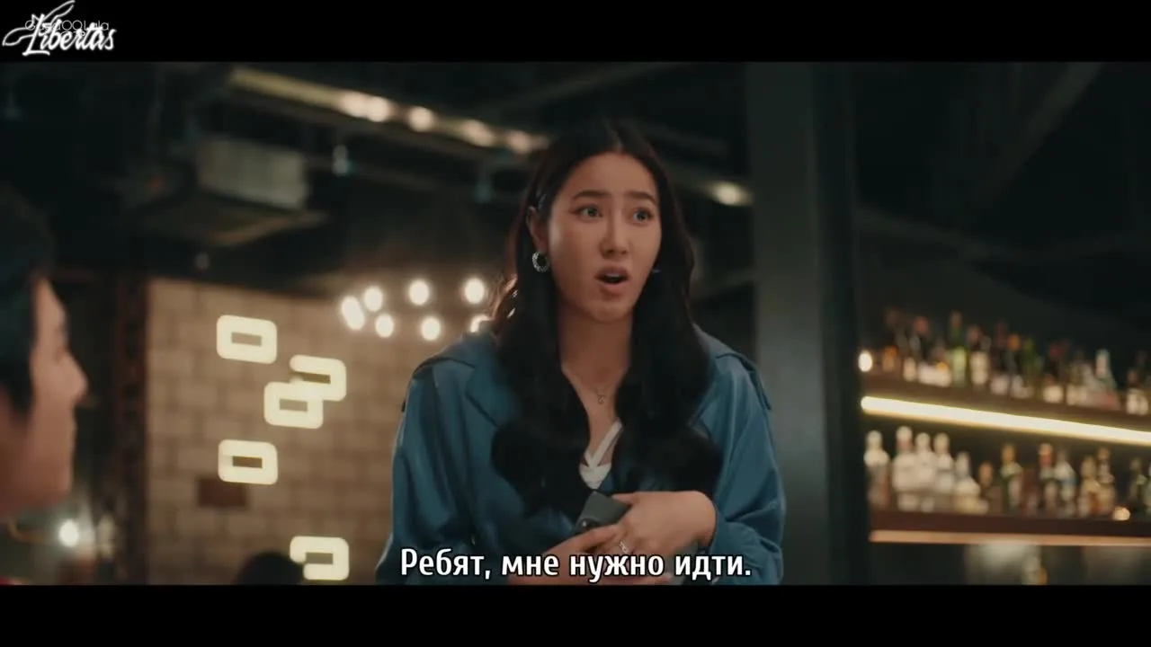 Большой дракон — кадр 4
