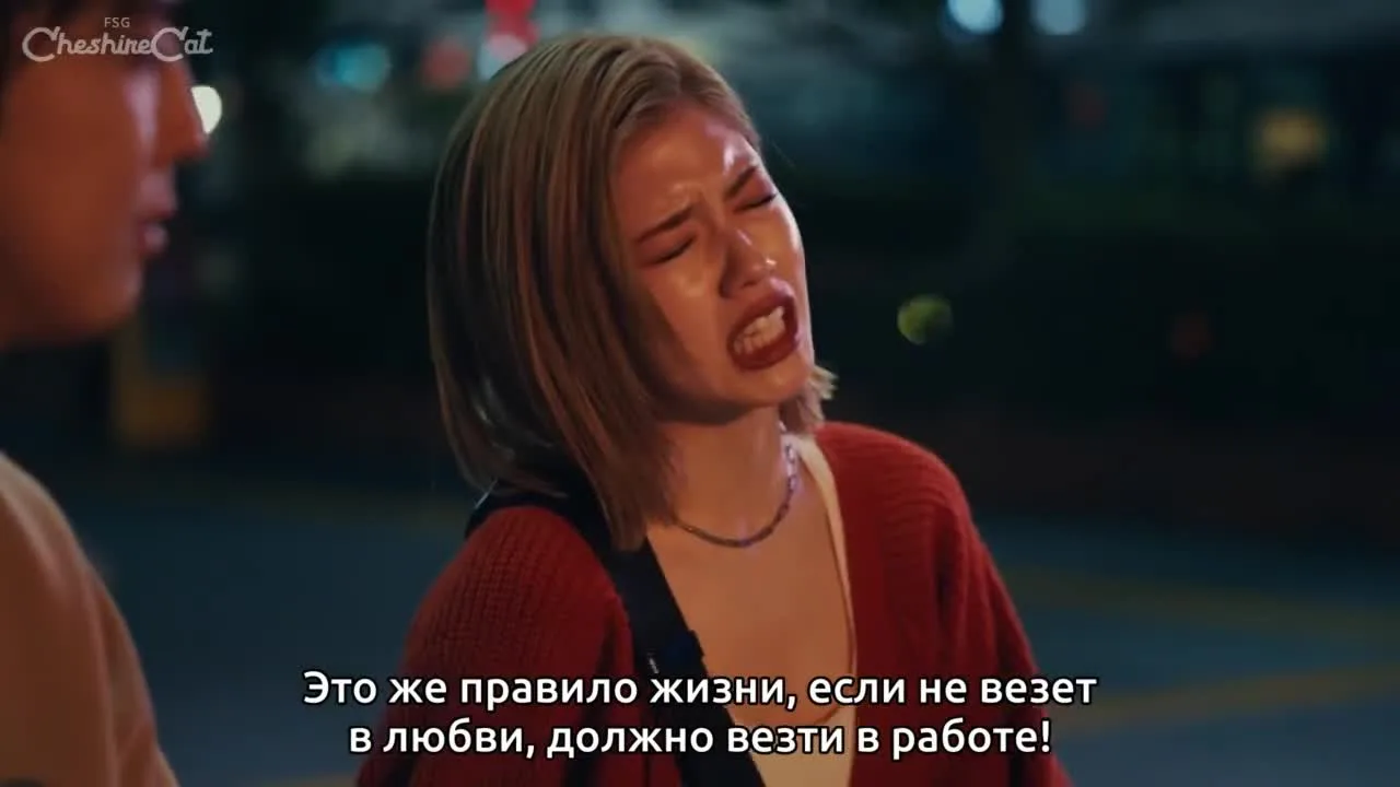 Волны, слушайте меня — кадр 2