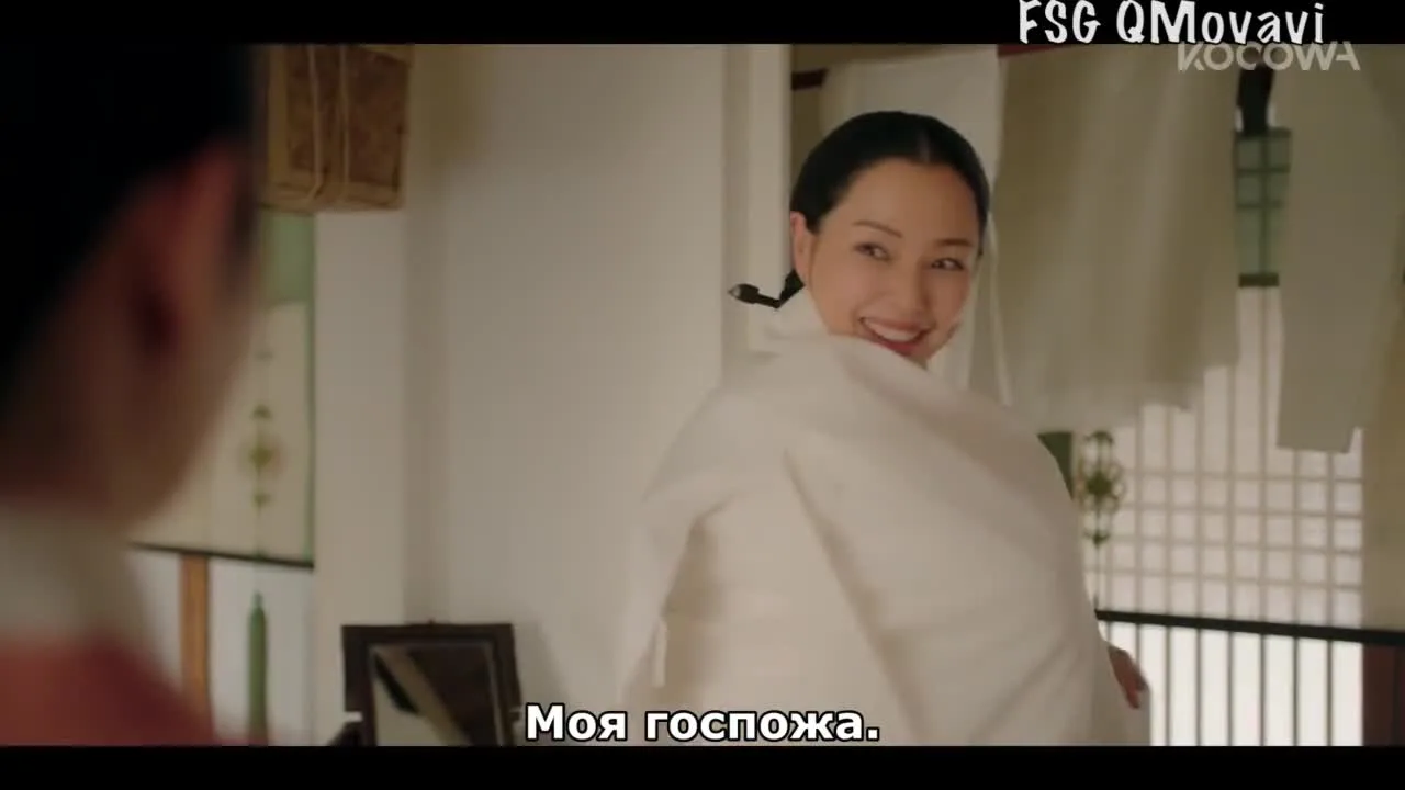Цветок, что распускается по ночам — кадр 3