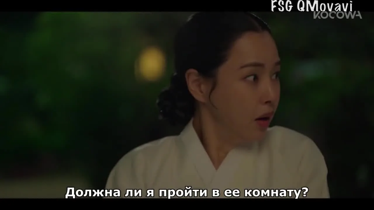 Цветок, что распускается по ночам — кадр 5