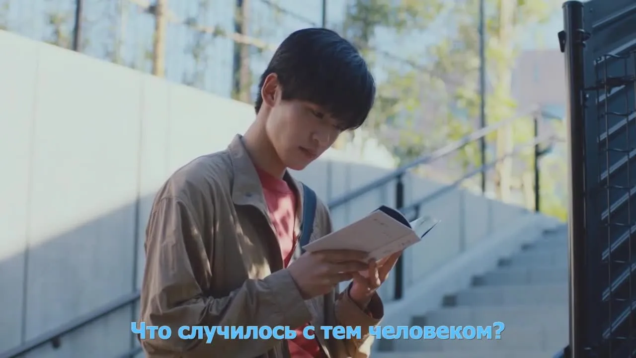 Безмолвный — кадр 3