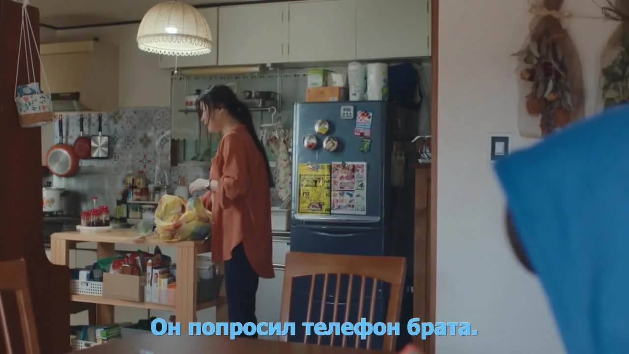 Безмолвный — кадр 4