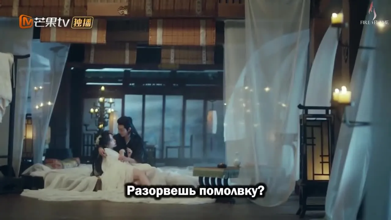 Чужое лицо — кадр 3