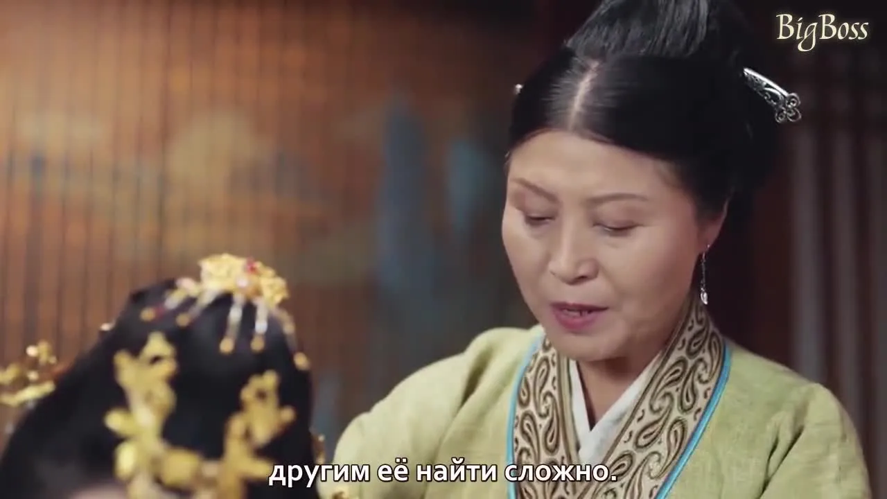 Чудесная судьба — кадр 2