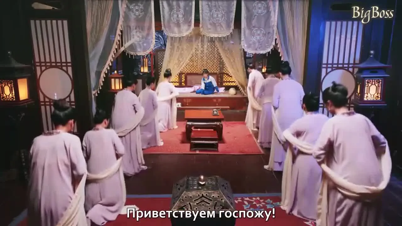 Чудесная судьба — кадр 3