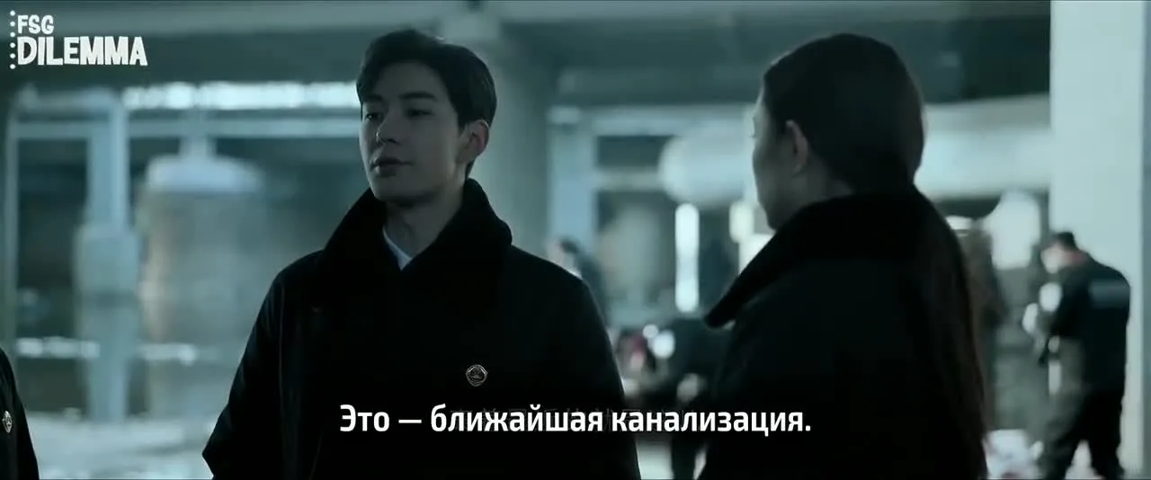 Правда — кадр 3