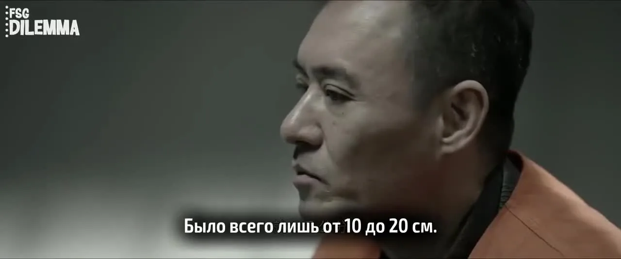 Правда — кадр 5