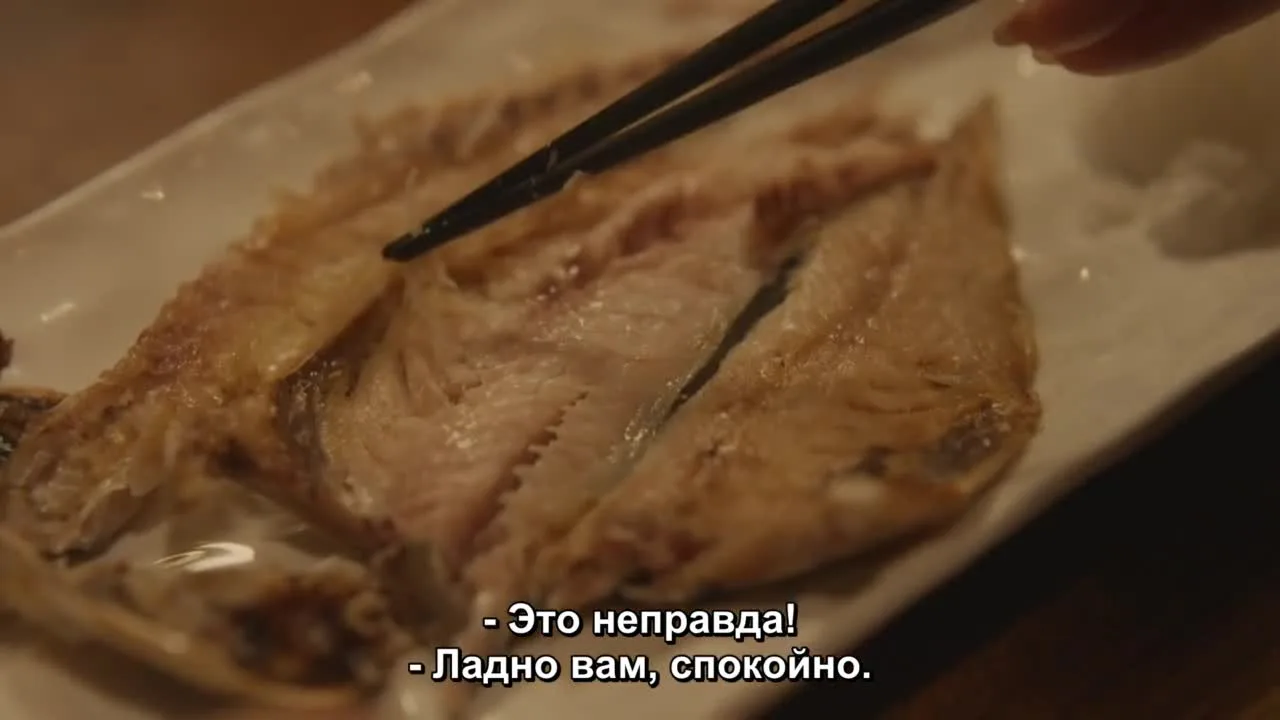 Диссонанс чистой любви — кадр 2