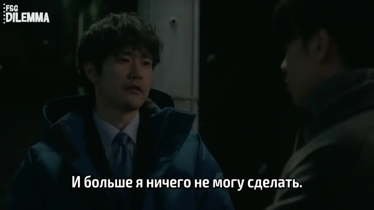 Я должен был сказать это миллион раз — кадр 4