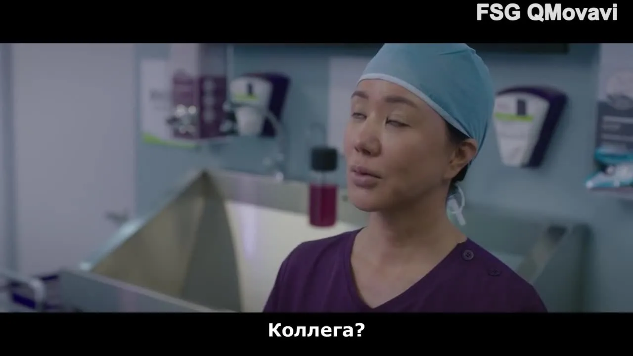 Доктор Чха — кадр 5