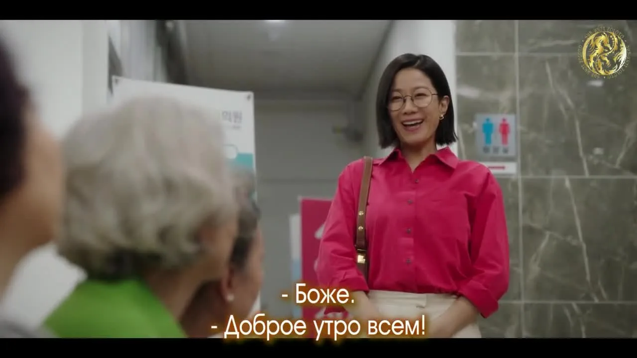 Незнакомки — кадр 3