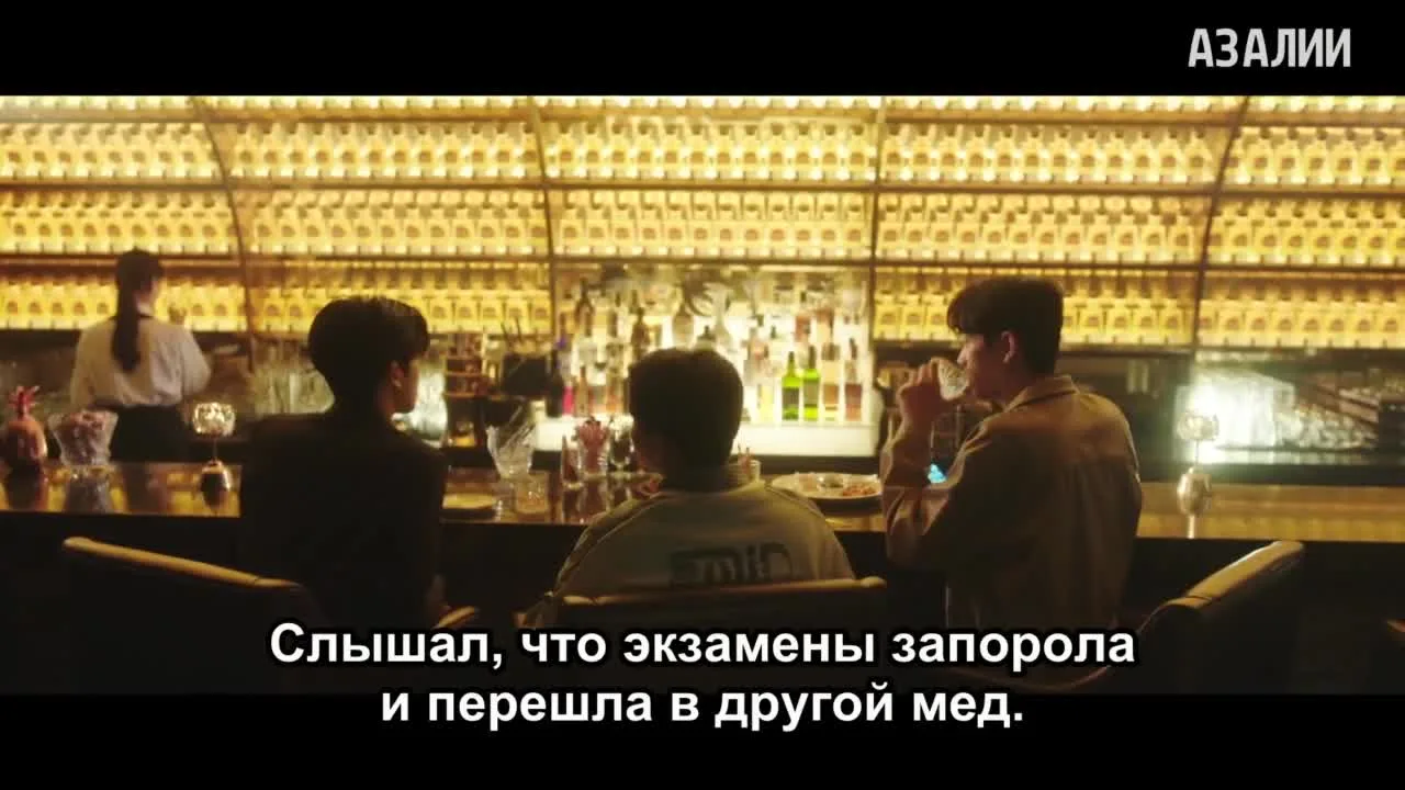 Врачи в кризисе — кадр 2