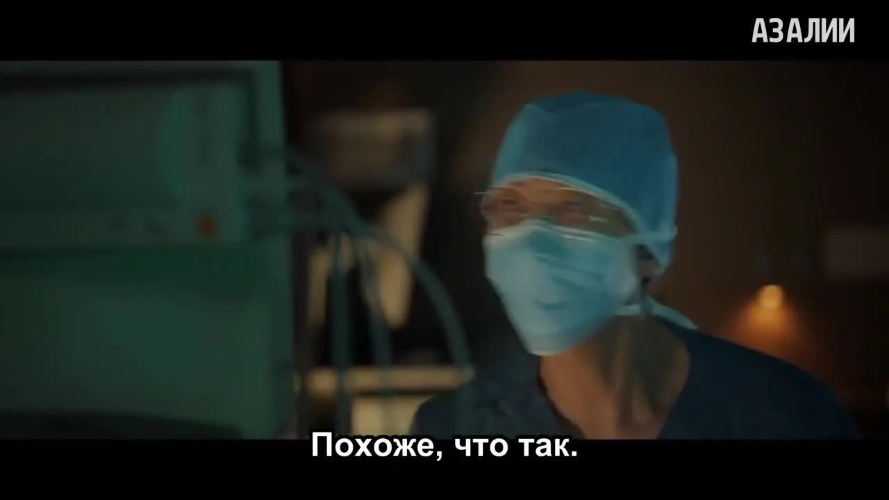 Врачи в кризисе — кадр 4