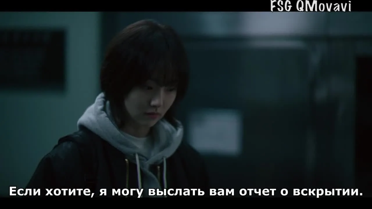 Магазин для киллеров — кадр 2