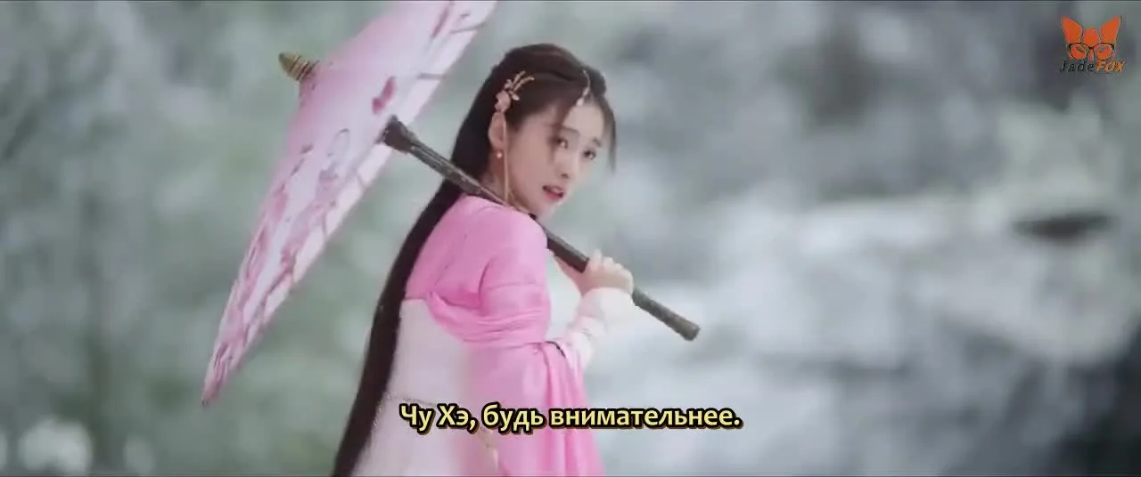 Двойная любовь — кадр 4