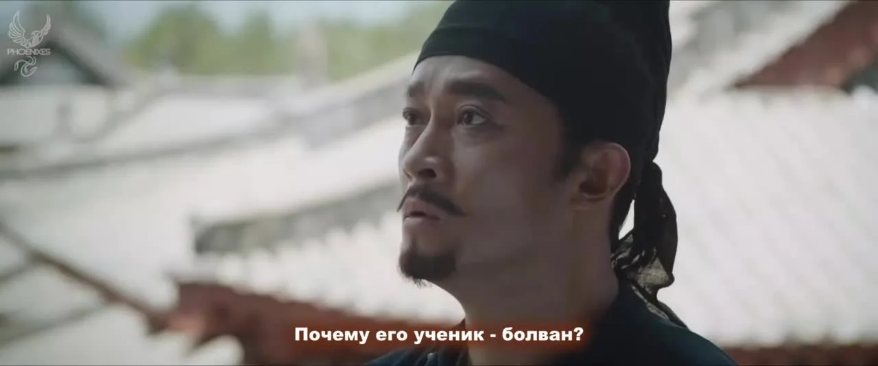 Странная легенда династии Тан — кадр 3