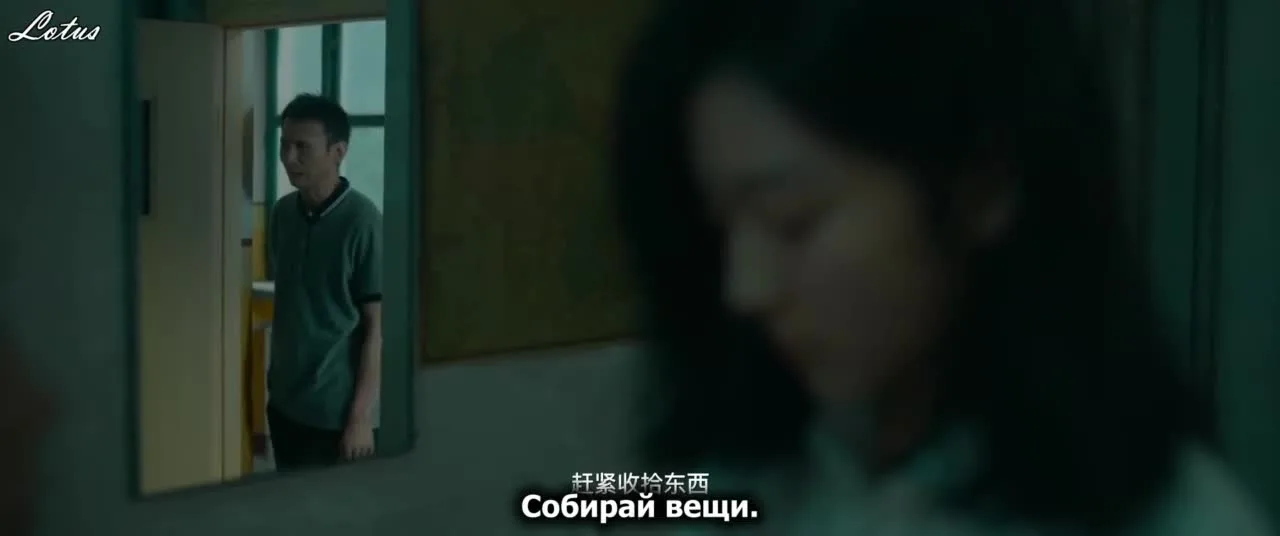 Все эти годы — кадр 3