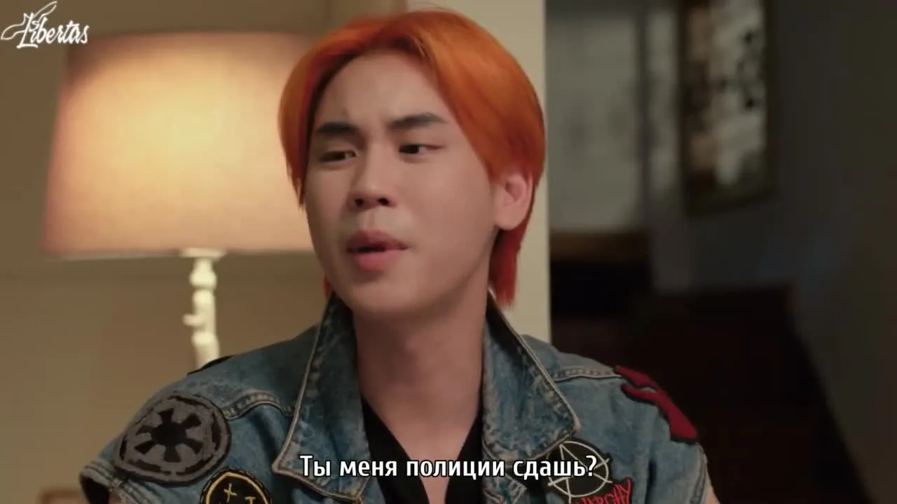 Атхит – это я — кадр 2