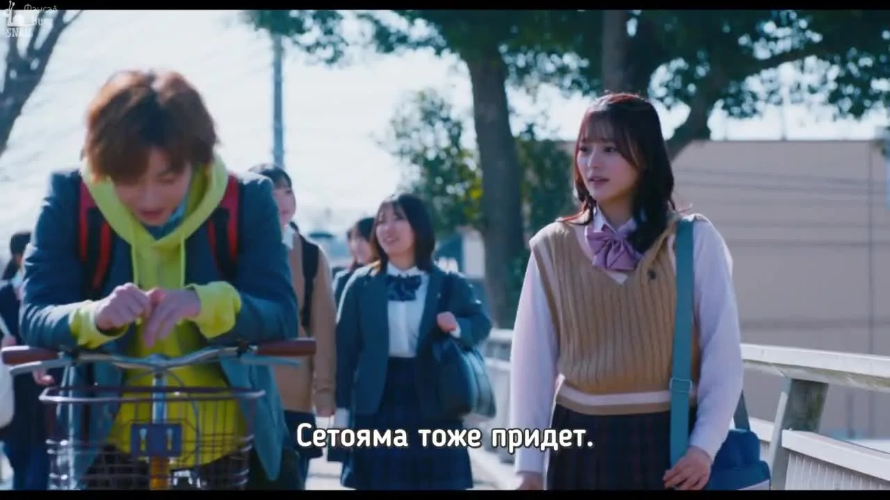 Наш тайный дневник — кадр 2