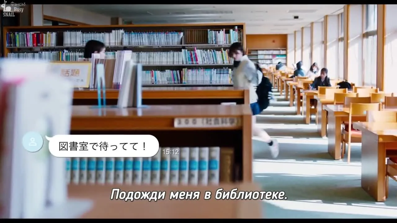 Наш тайный дневник — кадр 3