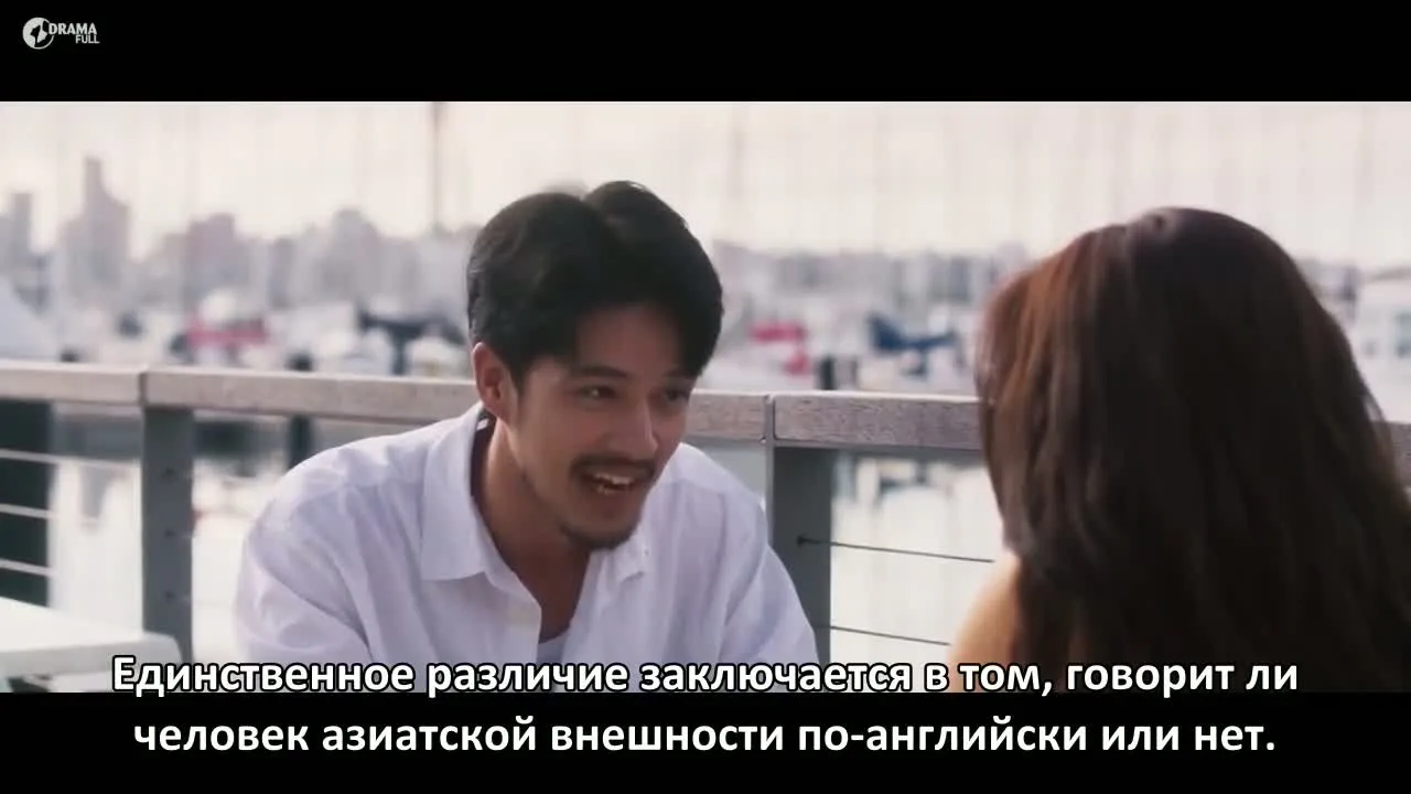 Ненавижу Корею — кадр 4