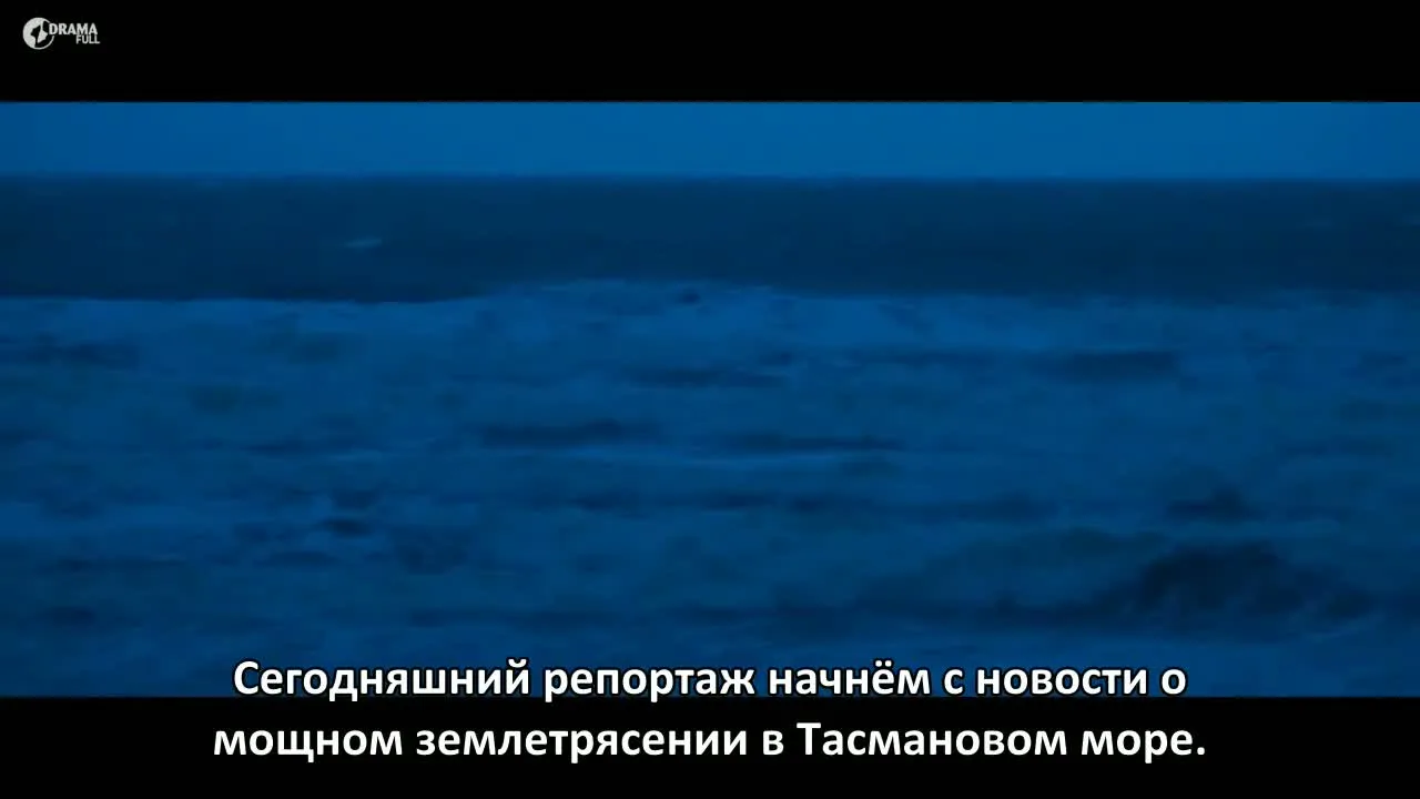 Ненавижу Корею — кадр 5