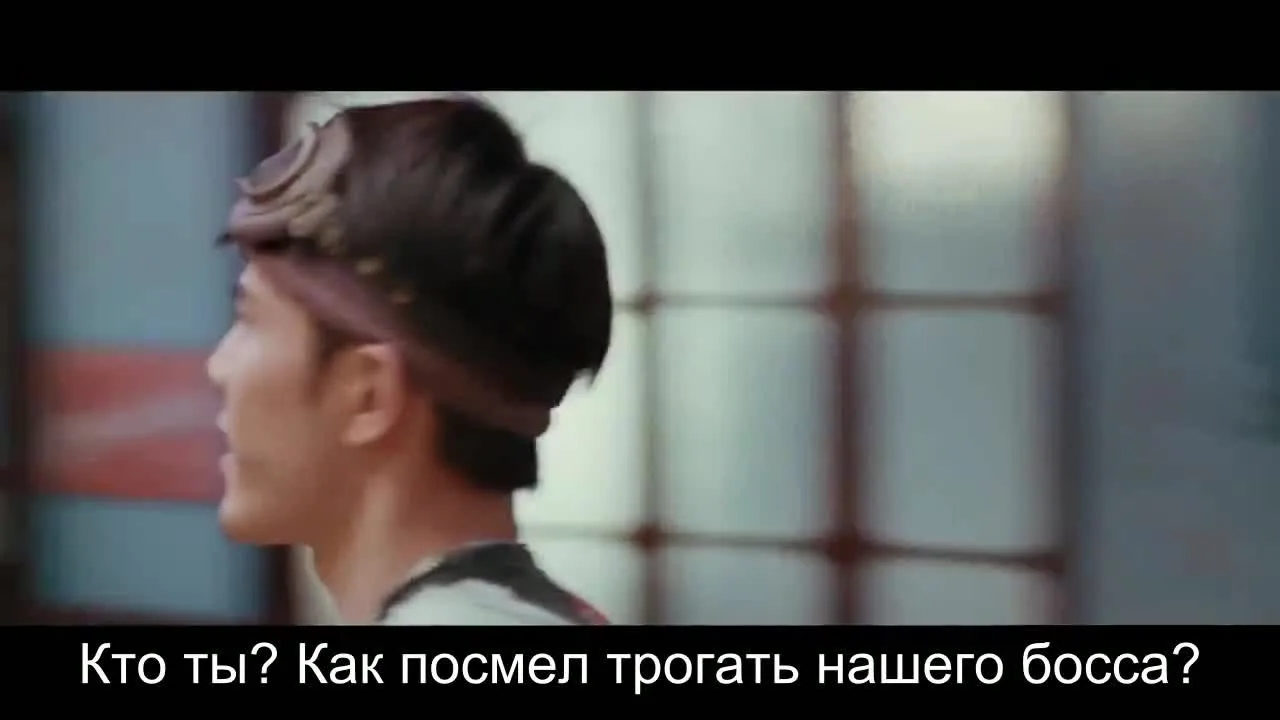 Интуиция — кадр 5