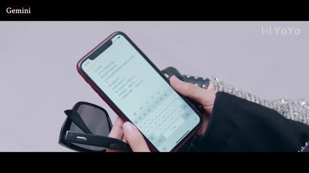 Уродливая красота — кадр 2