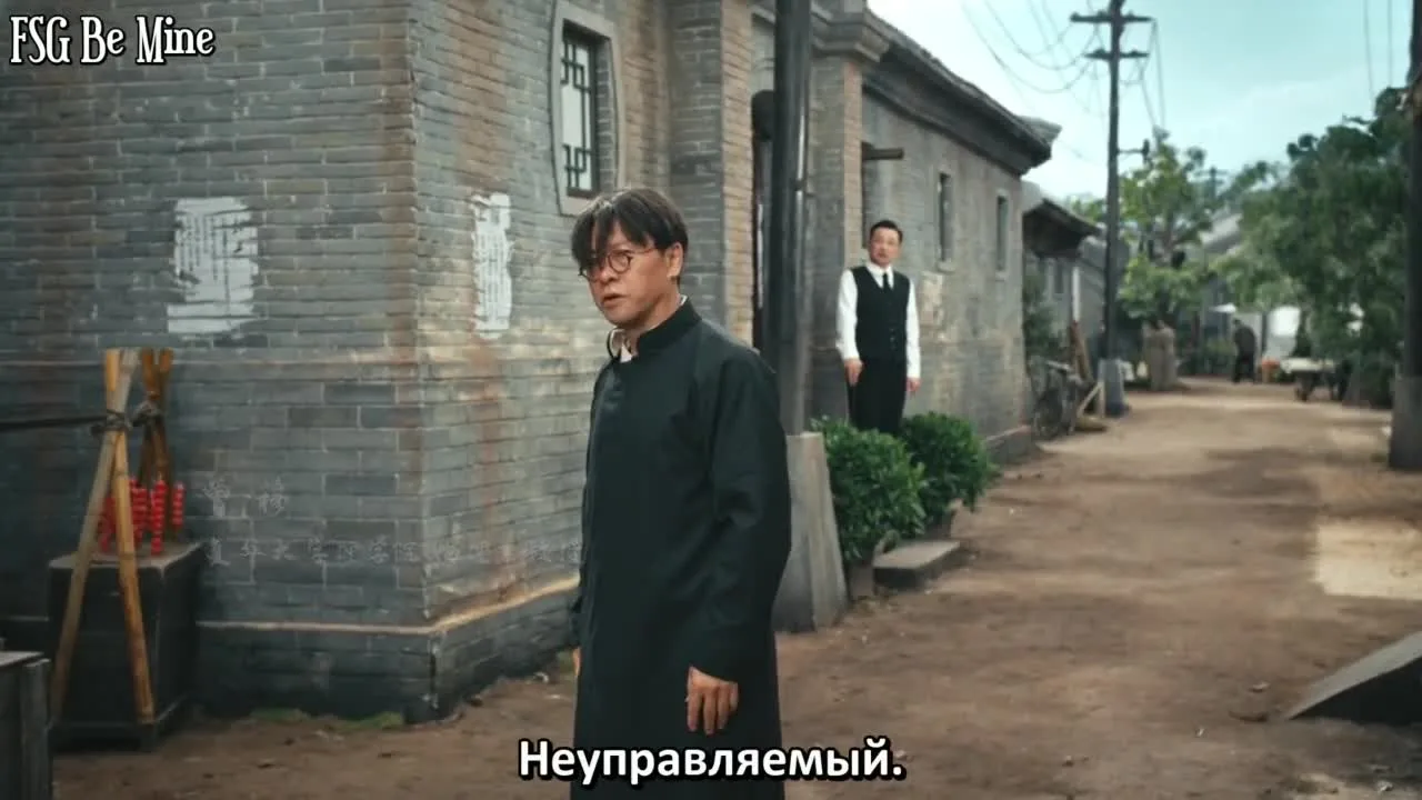 Поднимается буря — кадр 2