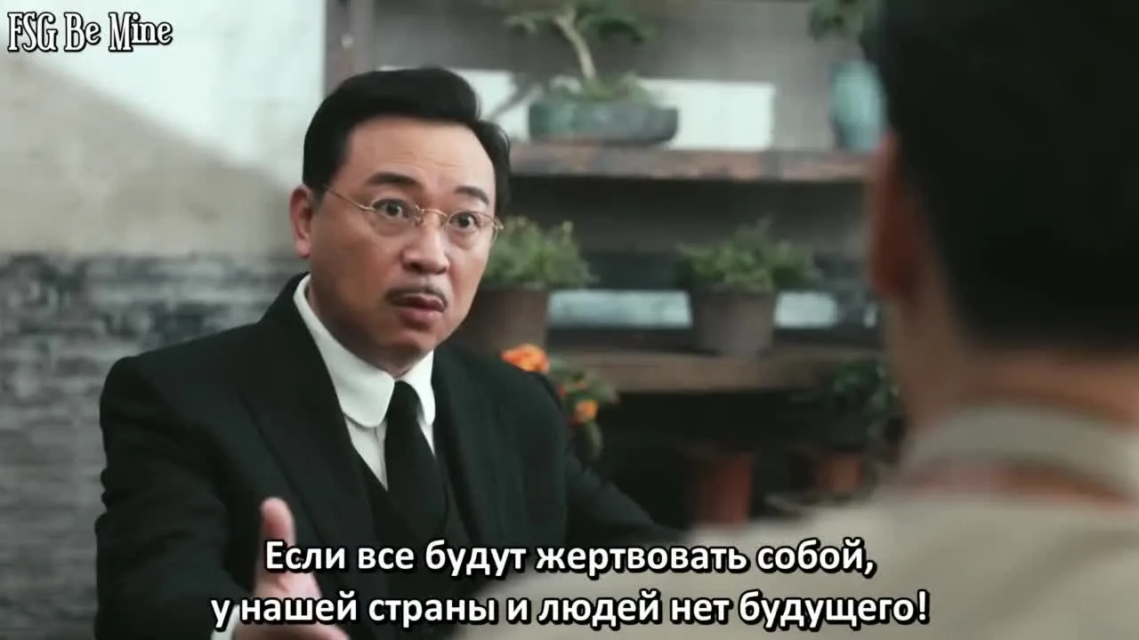 Поднимается буря — кадр 5
