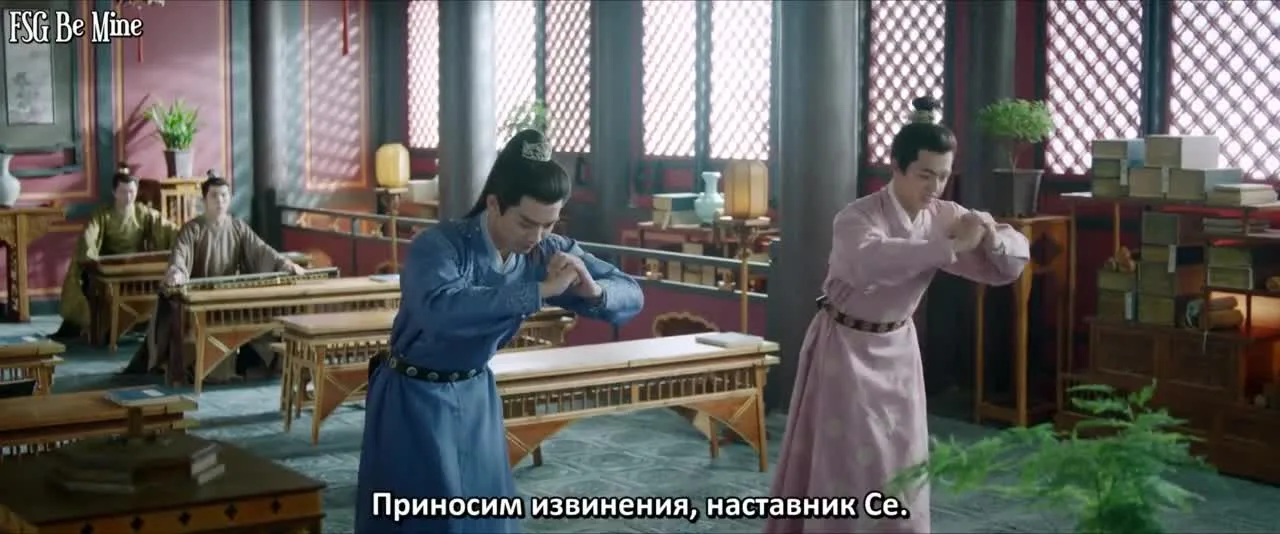 История дворца Куньнин — кадр 2
