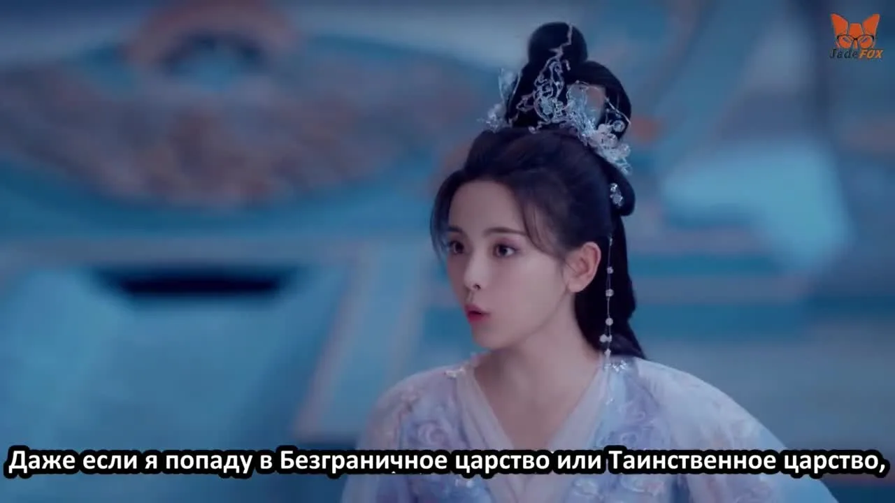 Люблю тебя бесконечно — кадр 5