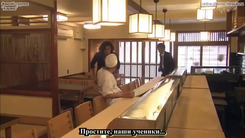 Японский, которого не знают японцы — кадр 5