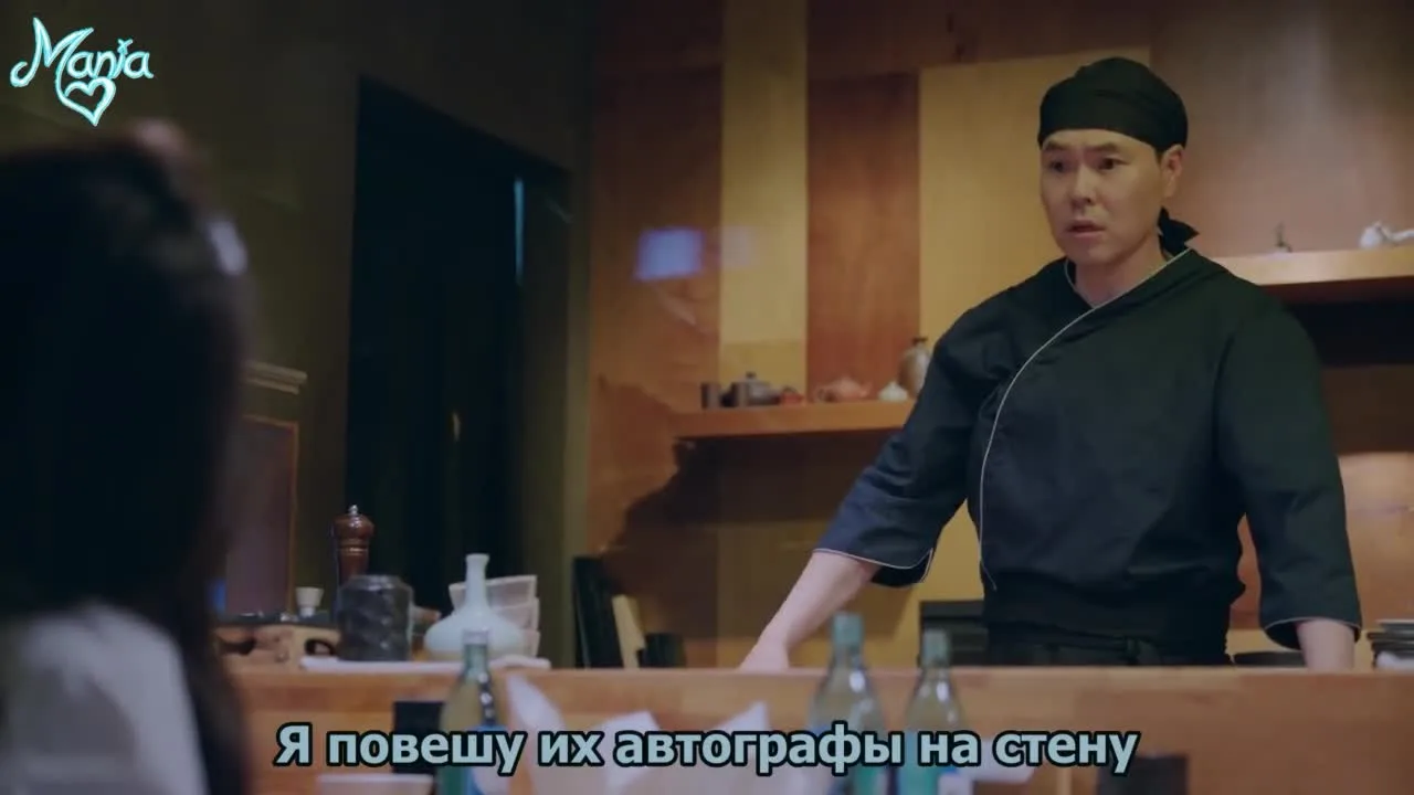 Добро пожаловать в Самдалли — кадр 4