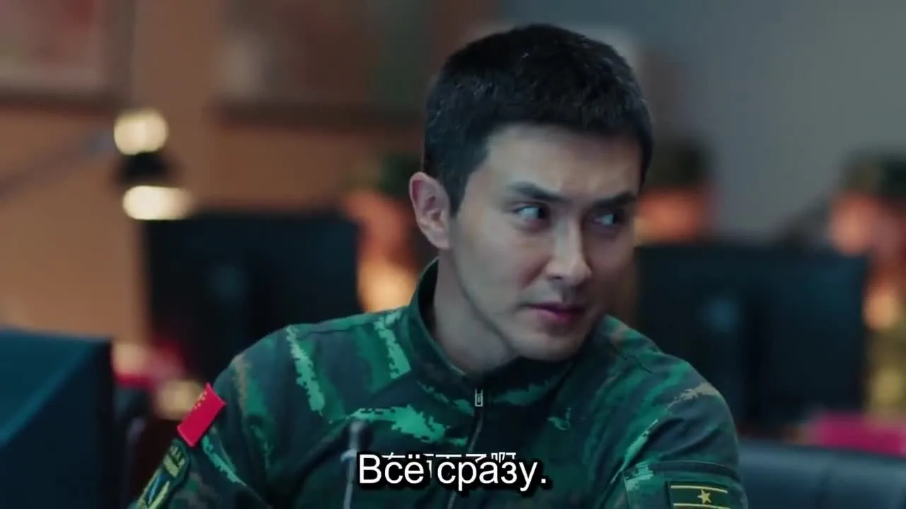Спецподразделение — кадр 4