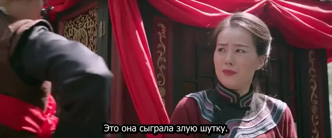 Тысяча лет для тебя — кадр 5