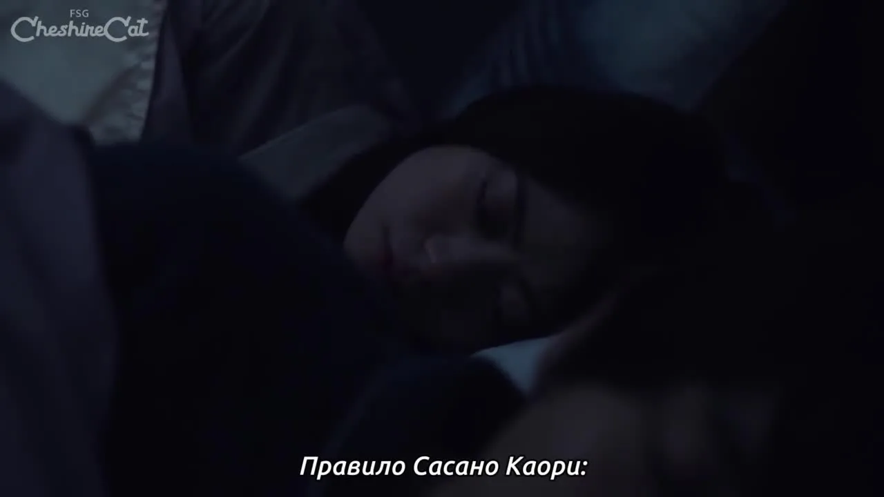 Мой муж: Любовник этой девушки — кадр 3
