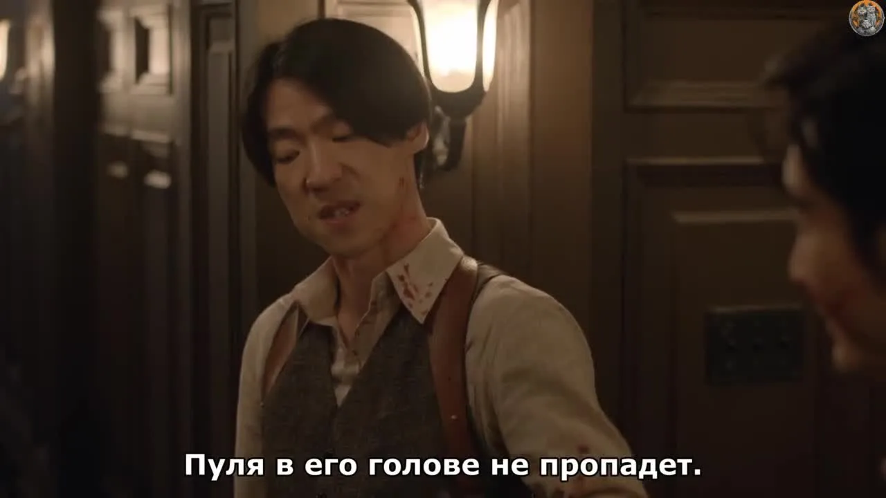Лазутчик — кадр 3