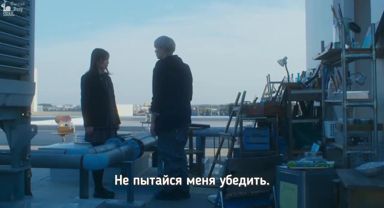 На рассвете я сначала увижу тебя — кадр 5