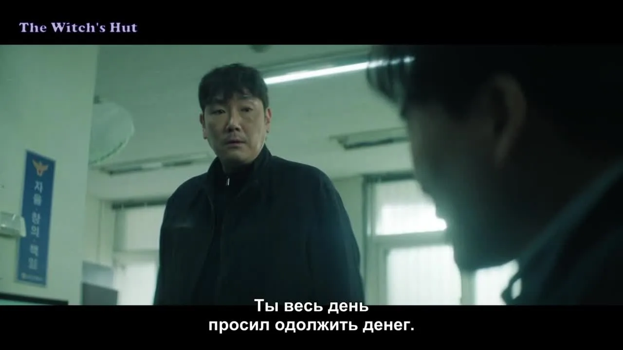 Выхода нет: Рулетка — кадр 4