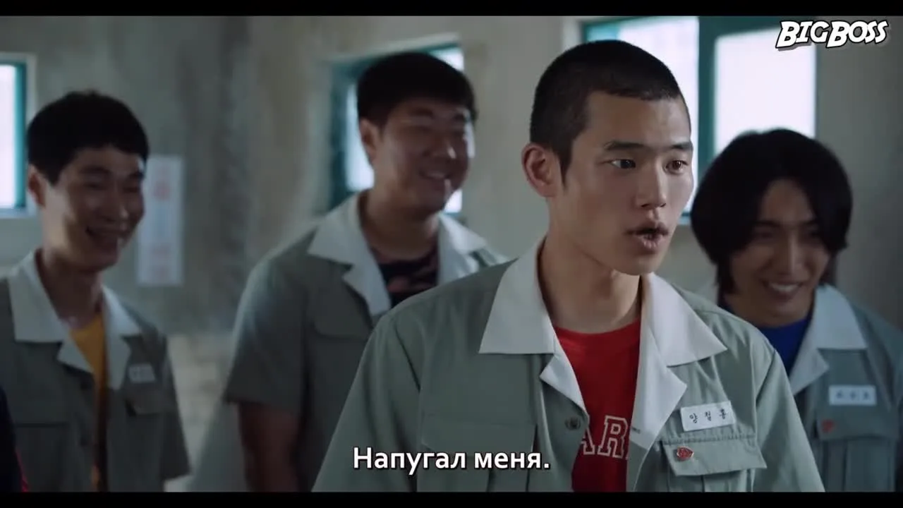Отрочество — кадр 5